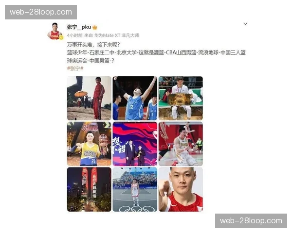 【2026年4月CBA联赛阶段性复盘·人物·通讯从板凳末端到奇兵：张宁的季后赛角色转型之路